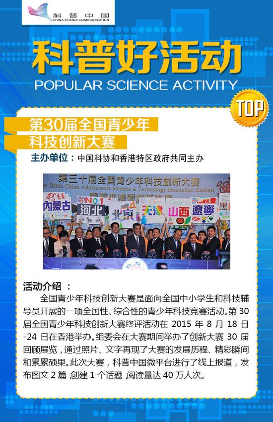 警惕！中老年肥胖率逐年攀升科学管理体重刻不容缓！