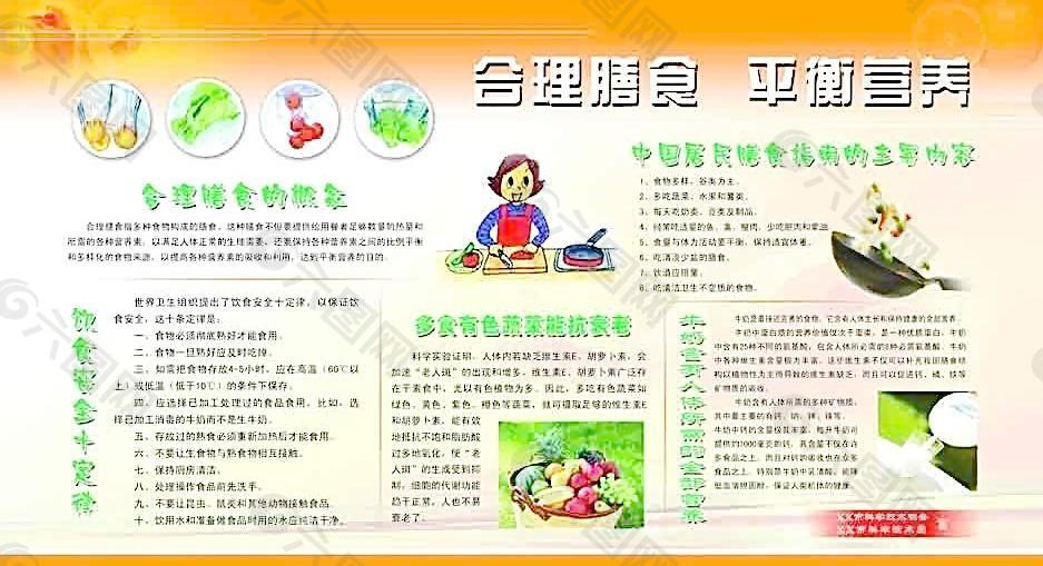 汽车之家公司：领先汽车互联网平台专业资讯与多元化服务赢得广泛认可